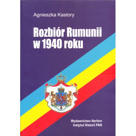 Rozbiór Rumunii w 1940 roku, Agnieszka Kastory